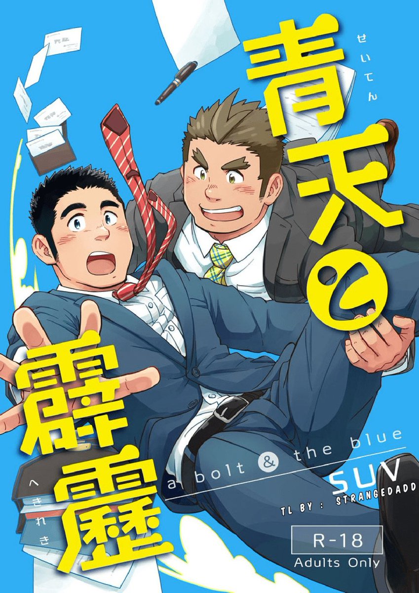 MrStranggee's tweet photo. Judul : A bolt and the blue
Author : @/suvwave
Bahasa : Indonesia

Kalian bisa download/baca komiknya di link bio ya 👍
Jangan lupa untuk support saya dan suvwave biar lebih semangat hehe. https://t.co/6qIx1IZqAd