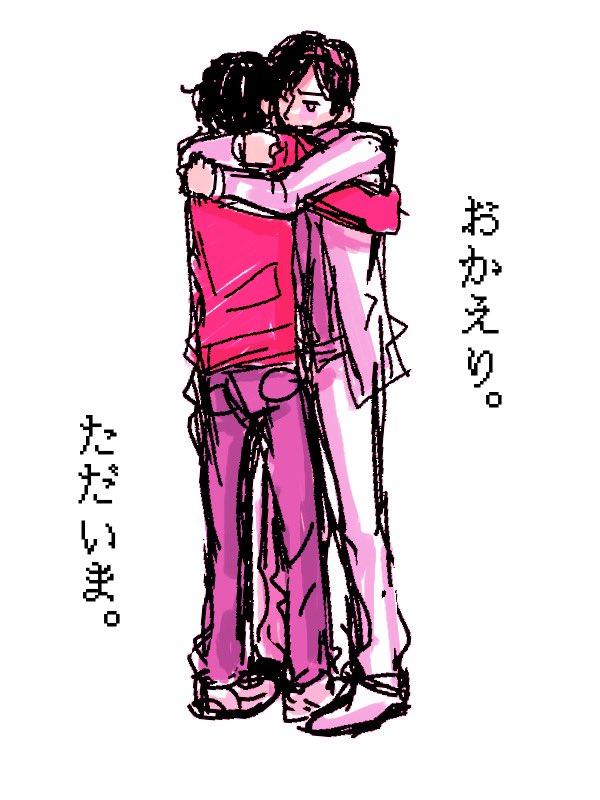 来年はおっさんずラブも帰ってくるのでとても楽しみなので過去絵あげときます!!
たくさん描きたいなー!!

#おっさんずラブ 
