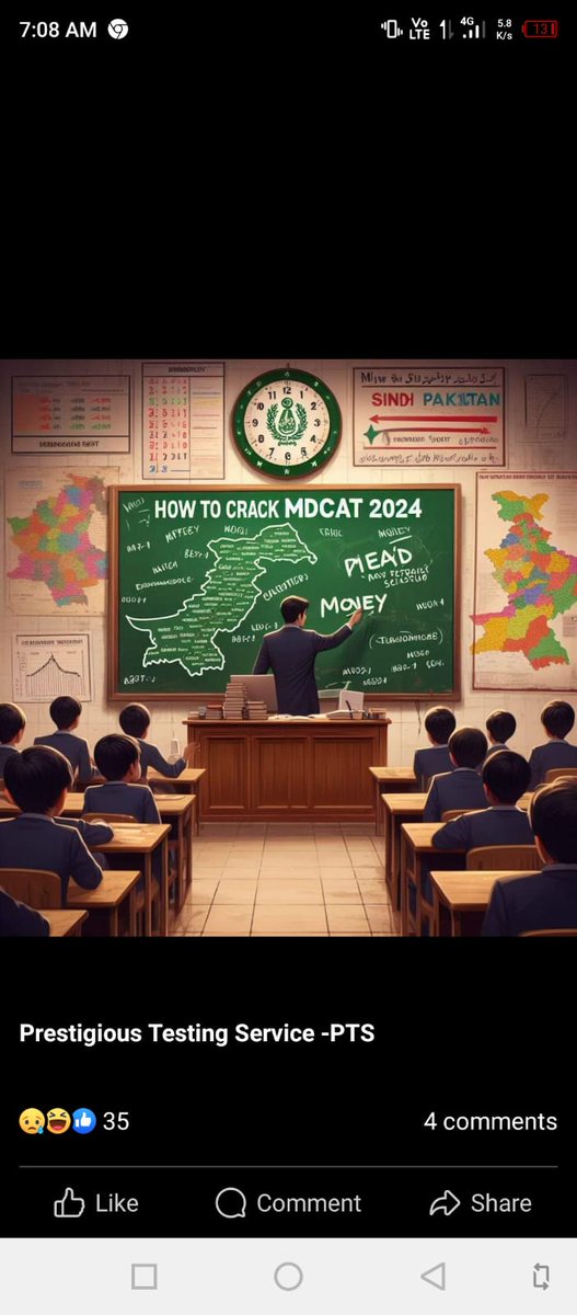 AhmedSurhi42661's tweet photo. #WeRejectHighCourtDecision We Want Justice And Reconduct Test #MDCATLEAKS #Wewantjustice @anwaar_kakar @ARYNEWSOFFICIAL @ARYNEWSOFFICIAL @ARYNEWSOFFICIAL @BilalY05 @hecmedical @iqrarulhassan @MNBUrdu https://t.co/WdFz3ji4sr