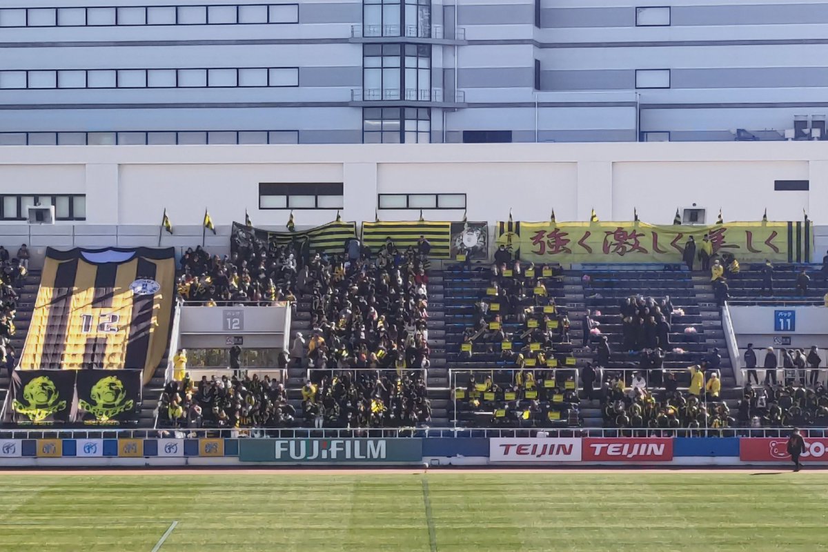 がんばれ前育ぅぅヽ(^o^)丿 #前橋育英サッカー部