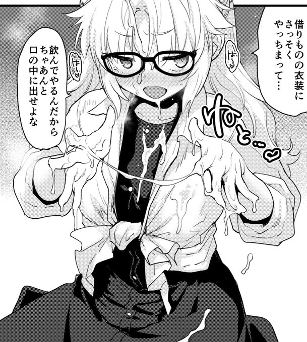 今回の本で好きなとこ