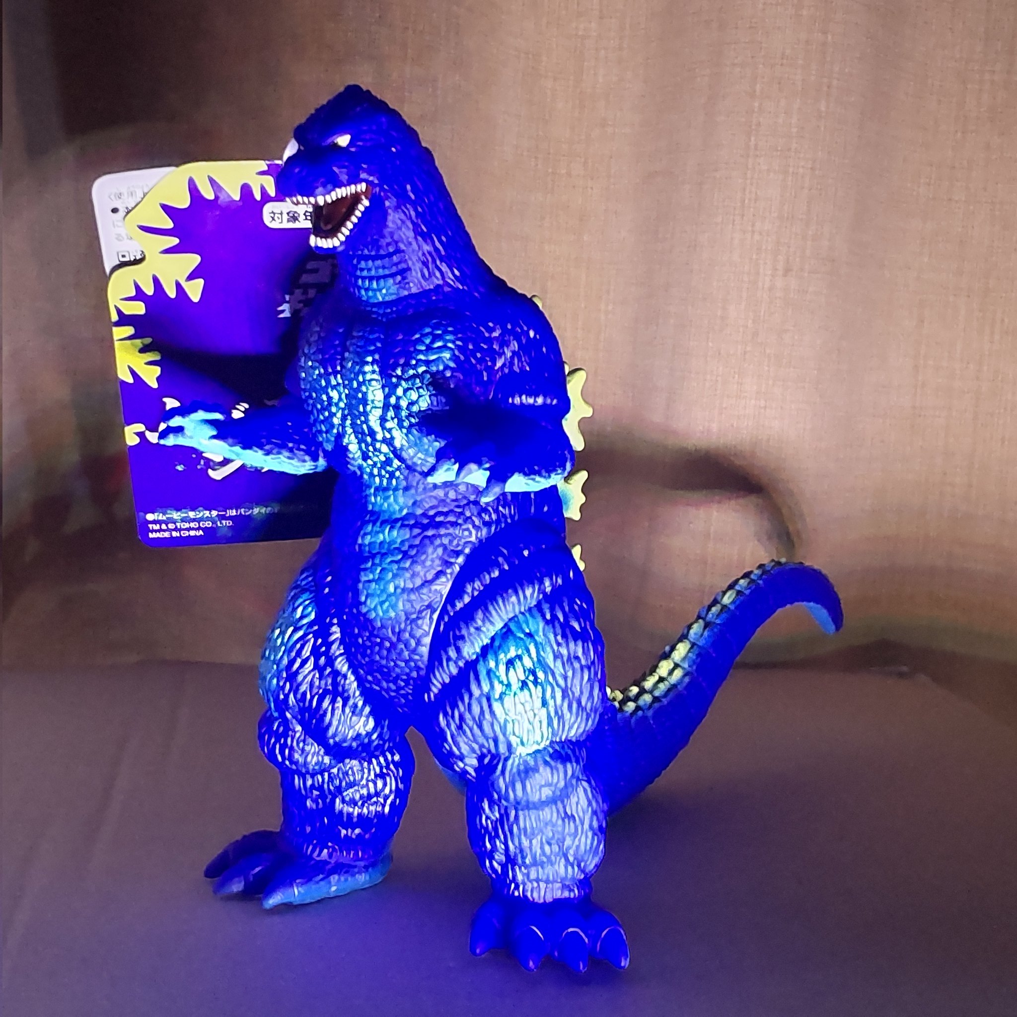 ゴジラ ムービーモンスター 渋谷パルコ 限定 ゴジラザアート