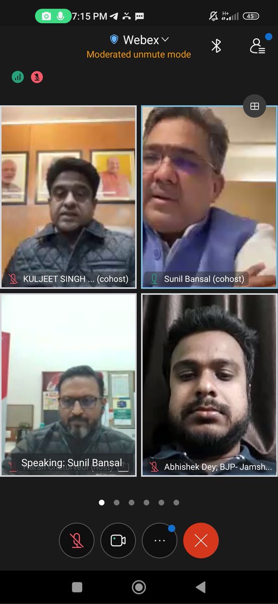 chandandnath's tweet photo. গত রাতে #NaMoAppCampaign এর উপর আয়োজিত ভার্চুয়াল সভায় অন্যান্য প্রদেশের কনভেনরদের সাথে একটি বৈঠকে অংশগ্রহণ করি। রাষ্ট্রীয় NaMo App Campaign ইনচার্জ মাননীয় @sunilbansalbjp জী, মাননীয় কনভেনর @kuljeetschahal জীর দিকদর্শন লাভ করি। https://t.co/tmllbILU5e
