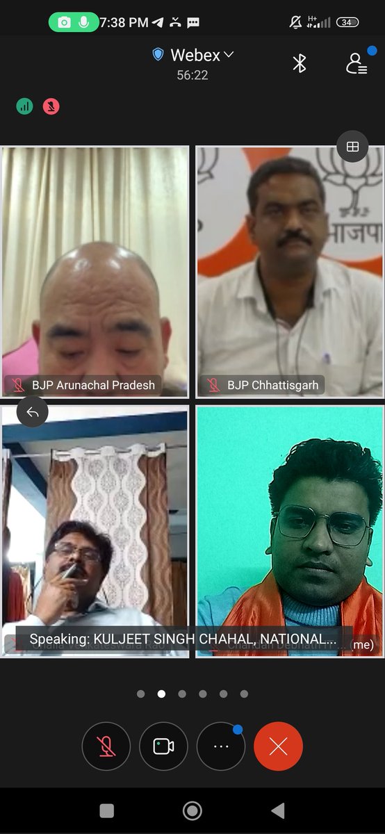 chandandnath's tweet photo. গত রাতে #NaMoAppCampaign এর উপর আয়োজিত ভার্চুয়াল সভায় অন্যান্য প্রদেশের কনভেনরদের সাথে একটি বৈঠকে অংশগ্রহণ করি। রাষ্ট্রীয় NaMo App Campaign ইনচার্জ মাননীয় @sunilbansalbjp জী, মাননীয় কনভেনর @kuljeetschahal জীর দিকদর্শন লাভ করি। https://t.co/tmllbILU5e
