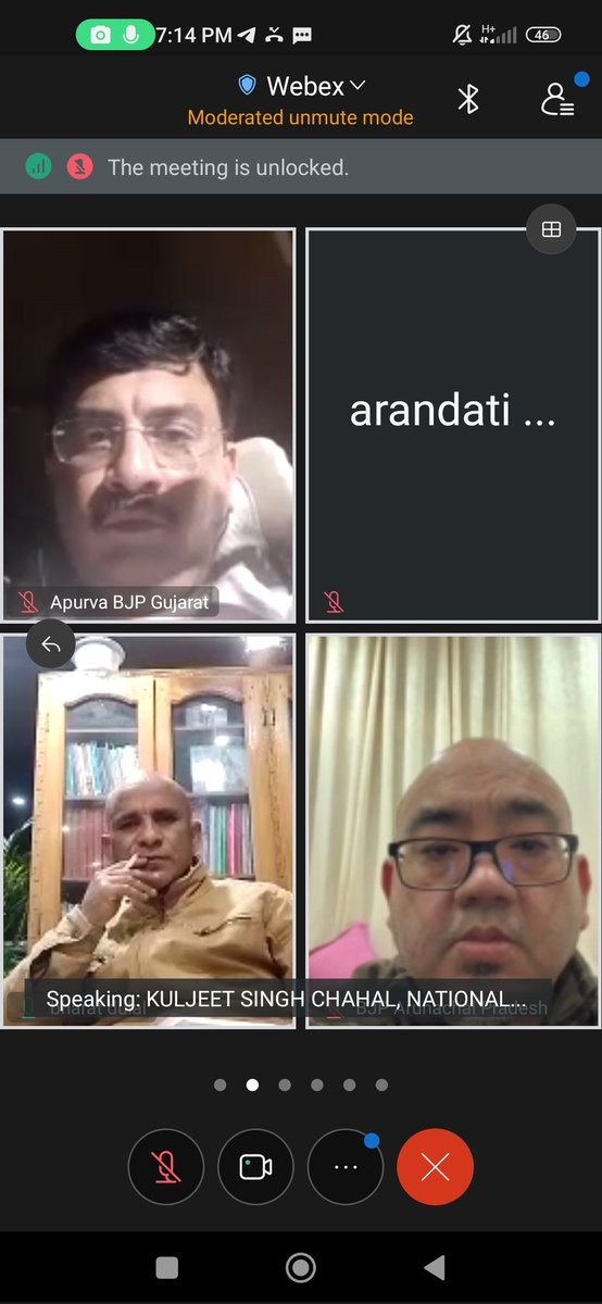 chandandnath's tweet photo. গত রাতে #NaMoAppCampaign এর উপর আয়োজিত ভার্চুয়াল সভায় অন্যান্য প্রদেশের কনভেনরদের সাথে একটি বৈঠকে অংশগ্রহণ করি। রাষ্ট্রীয় NaMo App Campaign ইনচার্জ মাননীয় @sunilbansalbjp জী, মাননীয় কনভেনর @kuljeetschahal জীর দিকদর্শন লাভ করি। https://t.co/tmllbILU5e