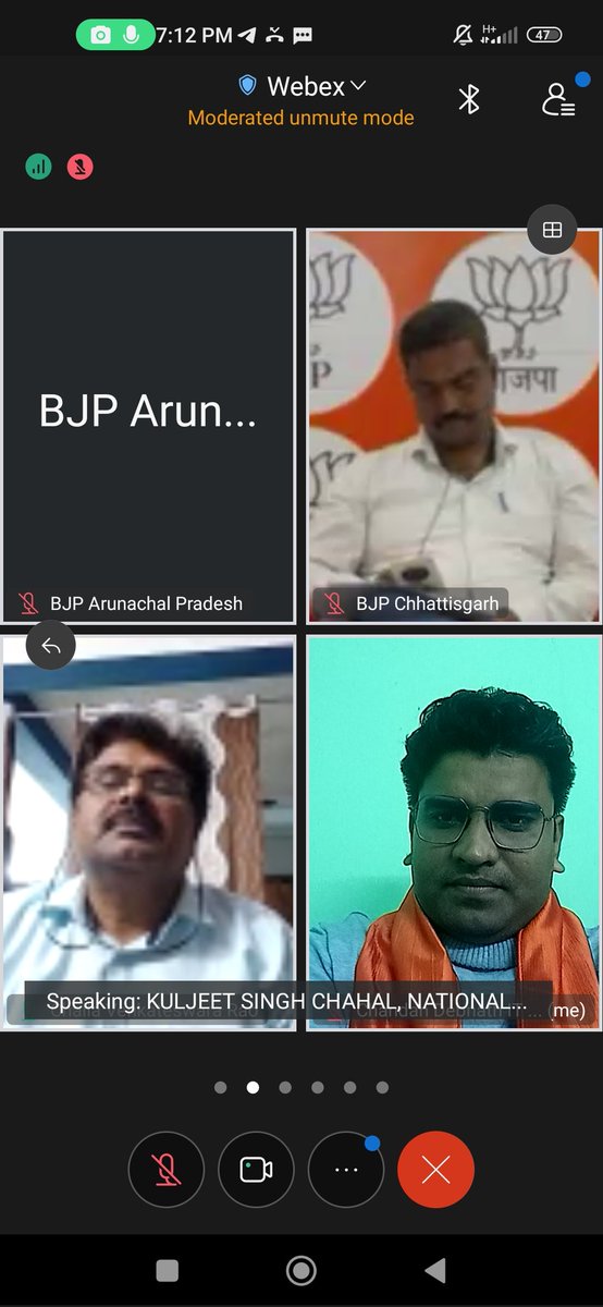 chandandnath's tweet photo. গত রাতে #NaMoAppCampaign এর উপর আয়োজিত ভার্চুয়াল সভায় অন্যান্য প্রদেশের কনভেনরদের সাথে একটি বৈঠকে অংশগ্রহণ করি। রাষ্ট্রীয় NaMo App Campaign ইনচার্জ মাননীয় @sunilbansalbjp জী, মাননীয় কনভেনর @kuljeetschahal জীর দিকদর্শন লাভ করি। https://t.co/tmllbILU5e