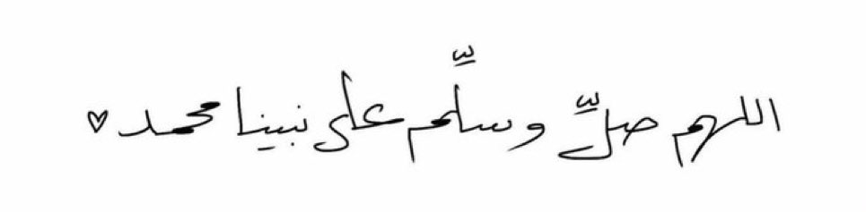 .・゜゜・♡ (@alhamdullalah) on Twitter photo 