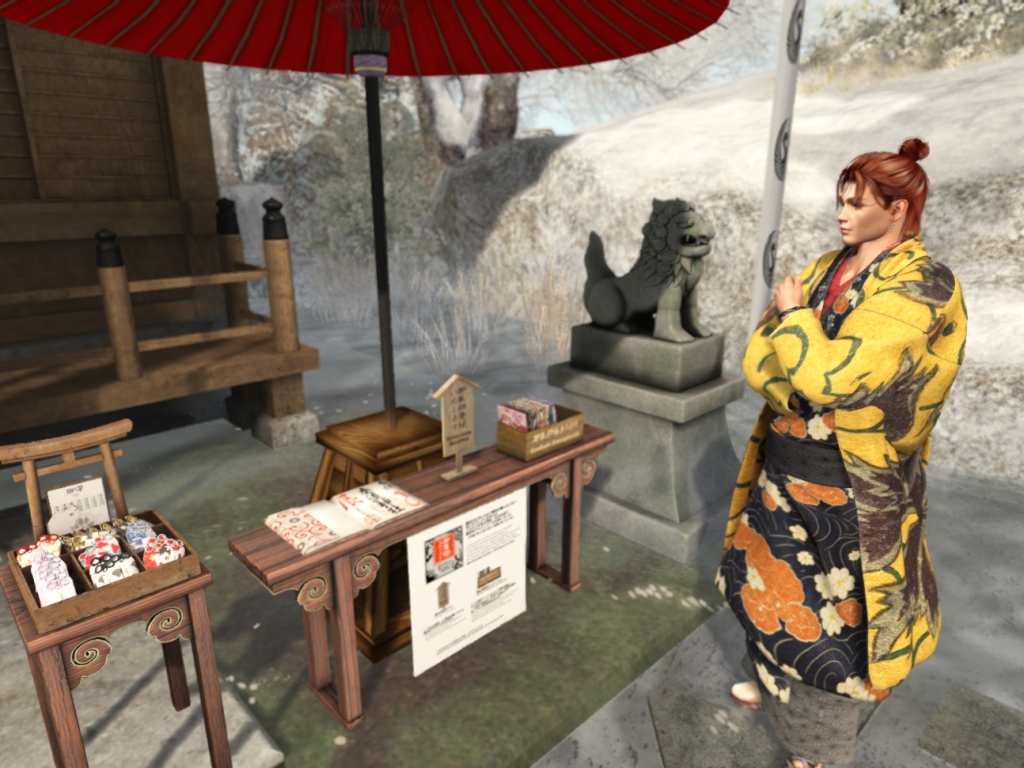 AradoIzu's tweet image. SHIFUKUさんの着物がJake対応頂いたので（ありがとうございます！）新春アウトフィットを作り、早速に参拝＆御朱印集めを開始。まずは昨日訪れたロキさんの奏流神社に改めてお参り。