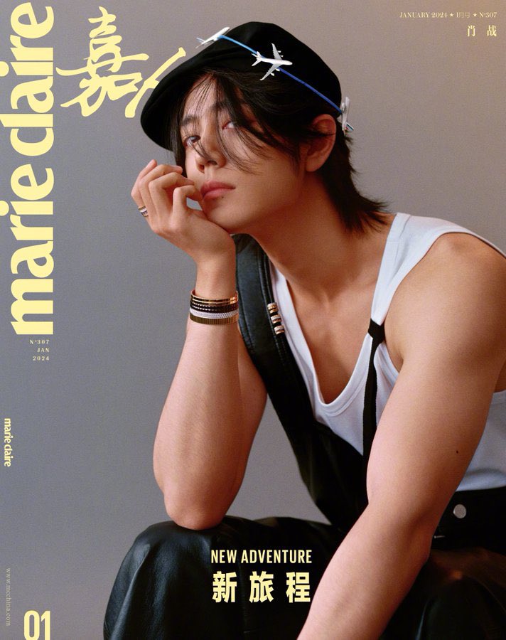 S_Ribbity's tweet photo. ❤️ #XiaoZhanMarieClaire https://t.co/HL45KdccmH