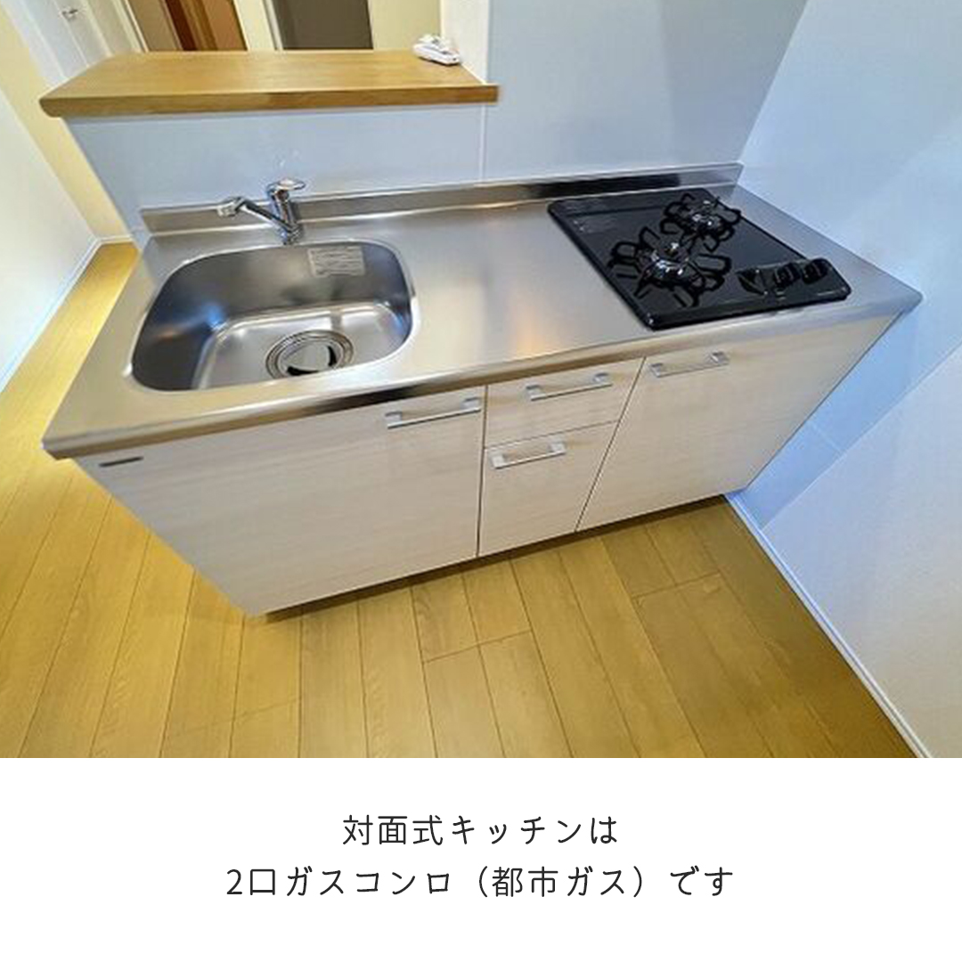 名古屋駅徒歩圏内で
11月完成したばかりの新築物件です
◇賃料：77,000円
◇管理費：4,000円
◇敷金：1ヶ月 
◇礼金：1ヶ月
◇住所：名古屋市中村区太閤５丁目
◇間取：1LDK
◇平米数：36.9m2
#roomax  #roomax名古屋
#名古屋賃貸
#リモート内見
#オンライン内見