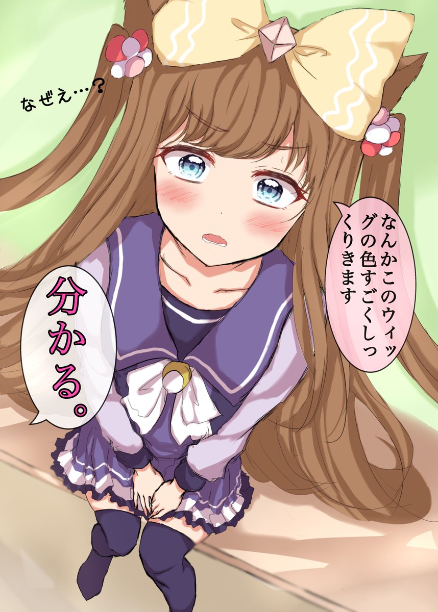 最近描いたデジたんまとめ
#ウマ娘 