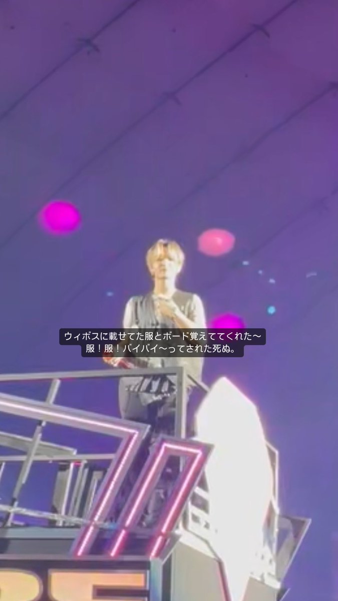 9727_0014's tweet photo. 今年の思い出 https://t.co/nxuRWbCaCM