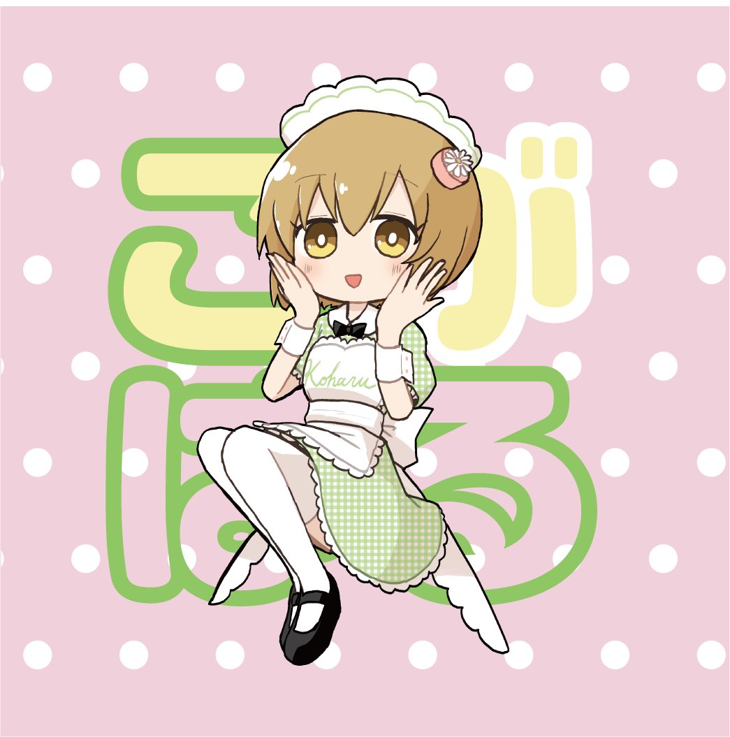 森久保乃々 「#2023年自分が選ぶ今年の4枚  デレマス!!(文字のデザインは さんです!)」|デ作のイラスト
