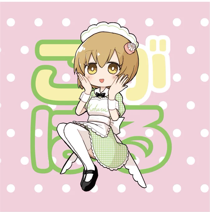 #2023年自分が選ぶ今年の4枚  デレマス!!(文字のデザインは さんです!)