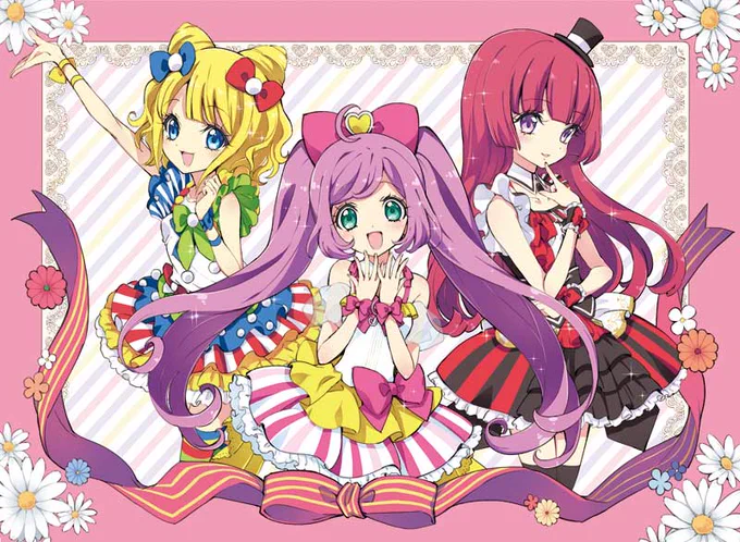 プリパラは結構残ってる。