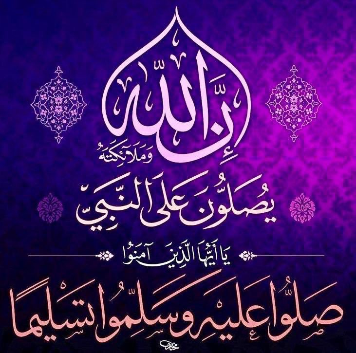 #ليله_الجمعه