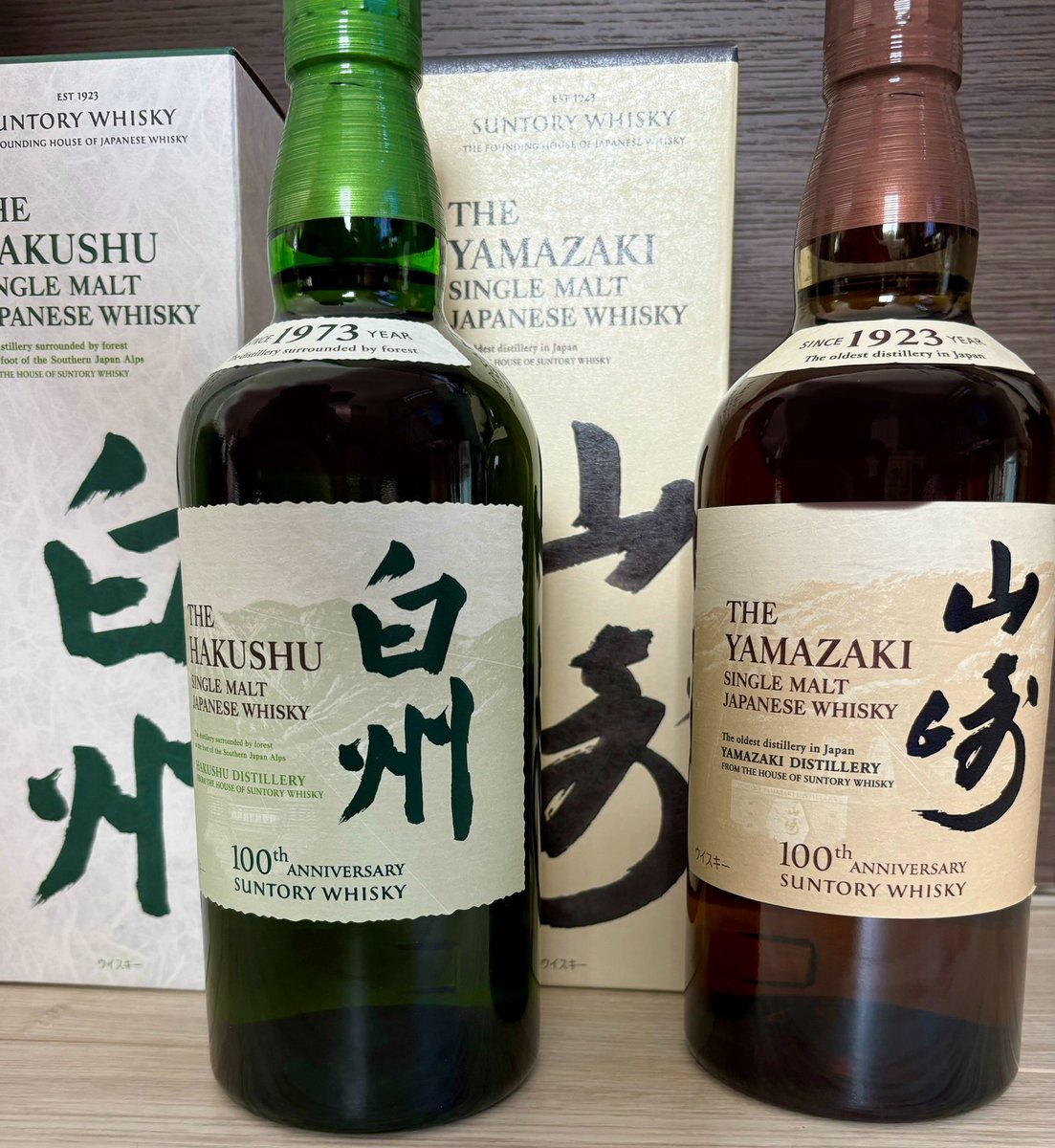uupaamari's tweet photo. 年末年始楽しもう🥃 https://t.co/2TMvbpkkKW