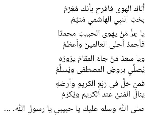 SahalAllam's tweet photo. https://t.co/XIZXXD55l0