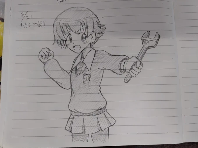 しごおわ。まだ1日あるw 