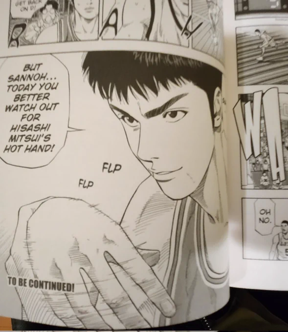쿄오노 미츠이 대사... 퍼슬덩 번역보다 만화책 번역이 더 화끈함. 실제로 그의 손은 매웟다.... 