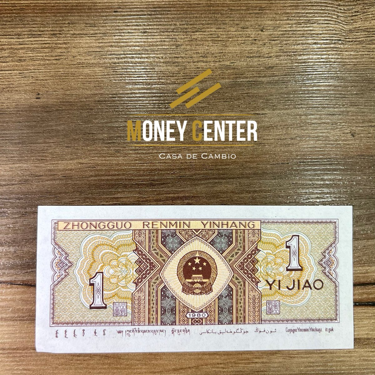 MoneyCenterMzle's tweet photo. Billete que era usado al interior de China 🇨🇳, que solo tenía circulación para ciudadanos chinos, con el cual normalmente pagaban cosas pequeñas entre ellos. #Dolar #Euro #Usdt #Cambiomoneda https://t.co/wCuC3Mw2hN