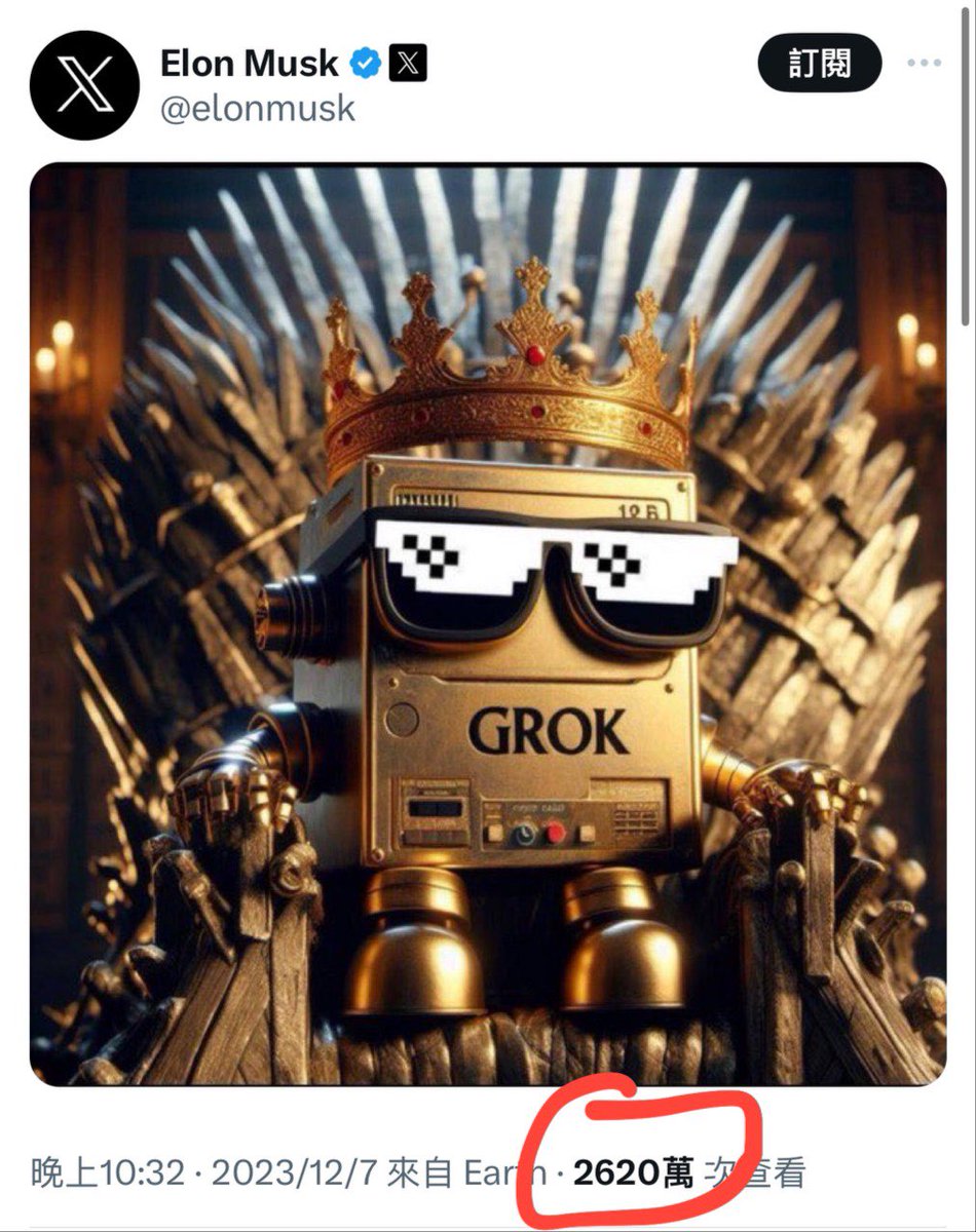 jintuota's tweet image. #grok
#grokmeme
#grokai
@Grok_Project