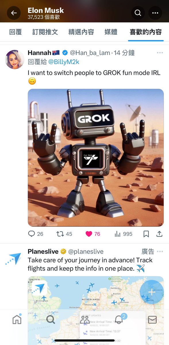 jintuota's tweet image. #grok
#grokmeme
#grokai
@Grok_Project