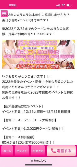 得なのだ https://t.co/QeVVf7vRw7<a href="/tag/%E6%AD%8C%E3%81%A3%E3%81%A6%E3%81%BF%E3%81%9F"class="tags"><span>#歌ってみた</span></a><a href="/tag/%E4%B8%A1%E5%A3%B0%E9%A1%9E"class="tags"><span>#両声類</span></a><a href="/tag/%E3%81%8F%E3%82%89%E3%81%92p"class="tags"><span>#くらげp</span></a><a href="/tag/%E5%92%8C%E7%94%B0%E3%81%9F%E3%81%91%E3%81%82%E3%81%8D"class="tags"><span>#和田たけあき</span></a>