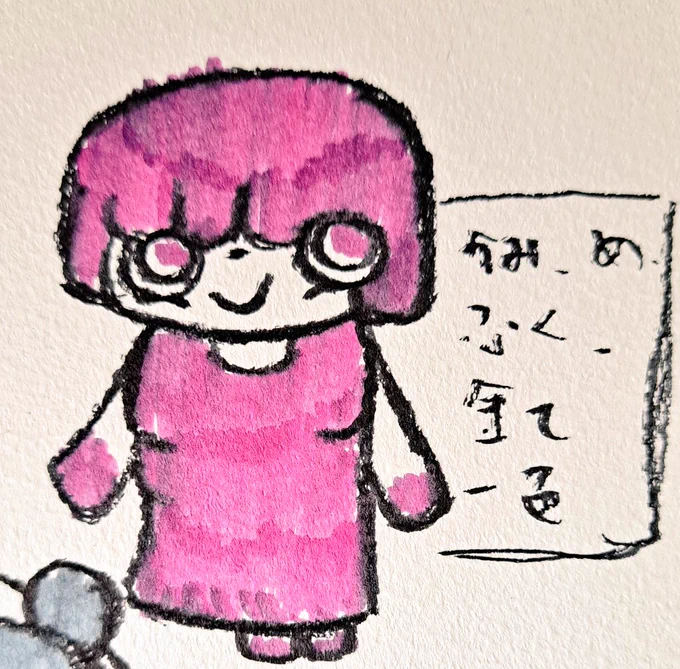 今年の終わりごろに浮かんだ作品、、設定は考えるけども、少しづつ浮かんでる#絵#作品#イラスト#ペン画#ほっこり#かわいい 