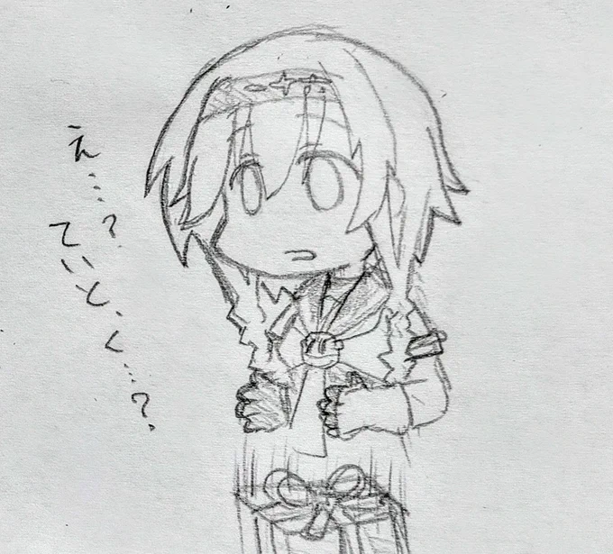 昨日のお絵描き
サンタの正体を見てしまった照月 