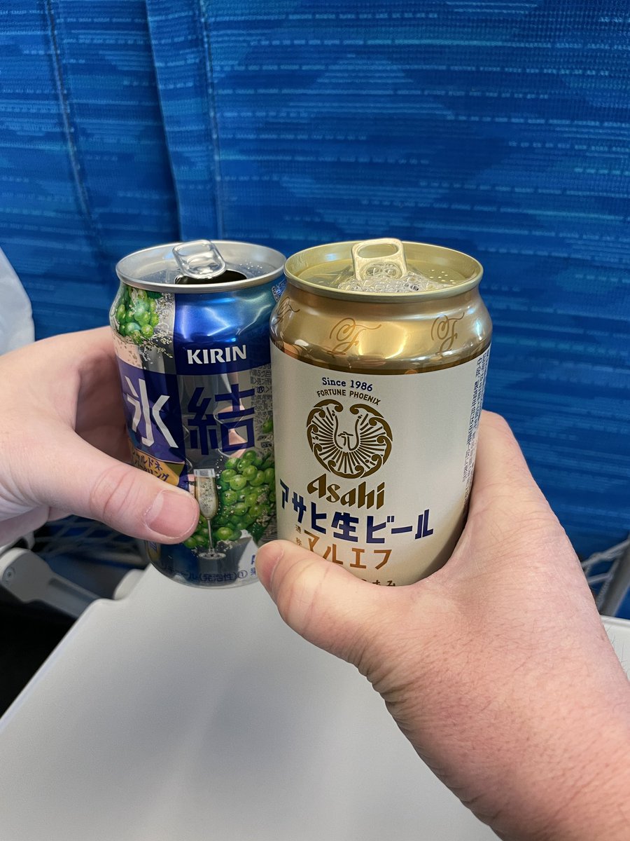 朝からアサヒナマビールでdkok年末旅スタート！