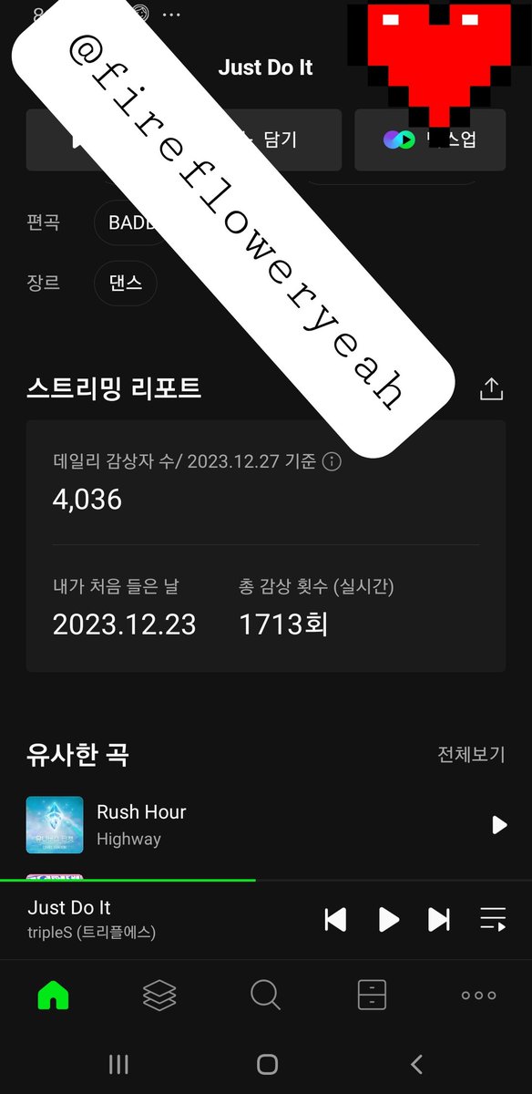 #tripleS #트리플에스
#tripleS_NXT
🆕️🆕️