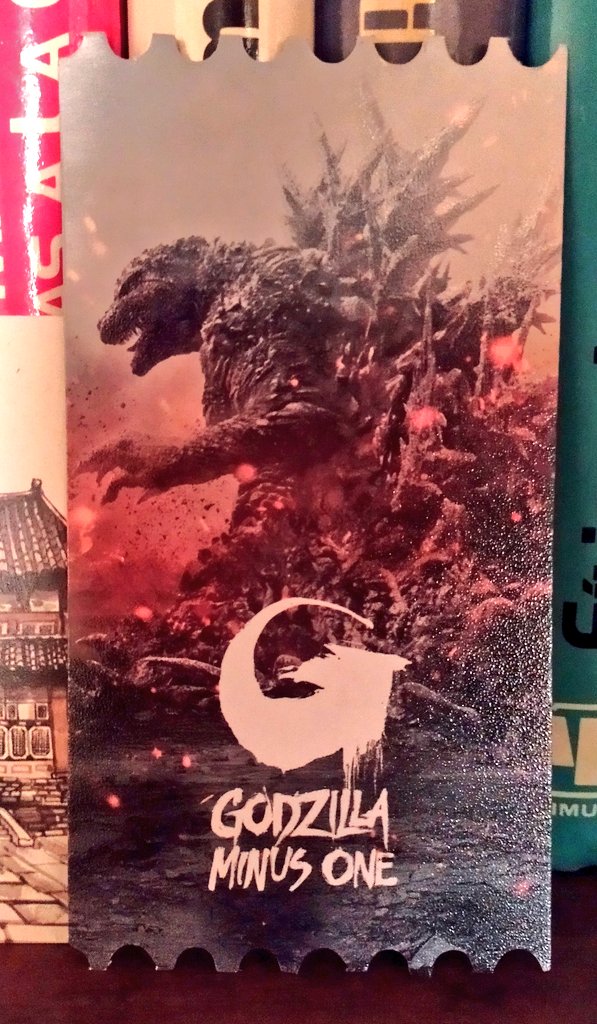 En efecto, #GodzillaMinusOne es cine...