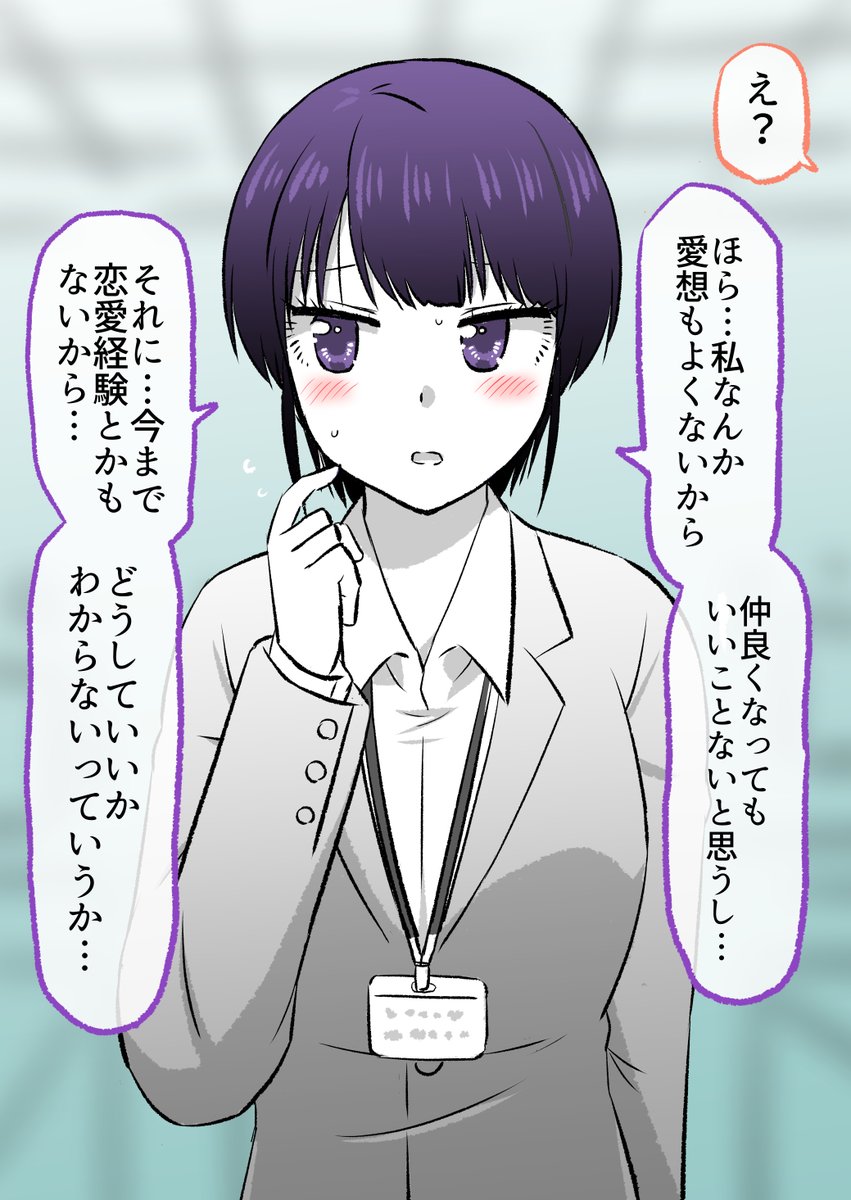 (4/5)