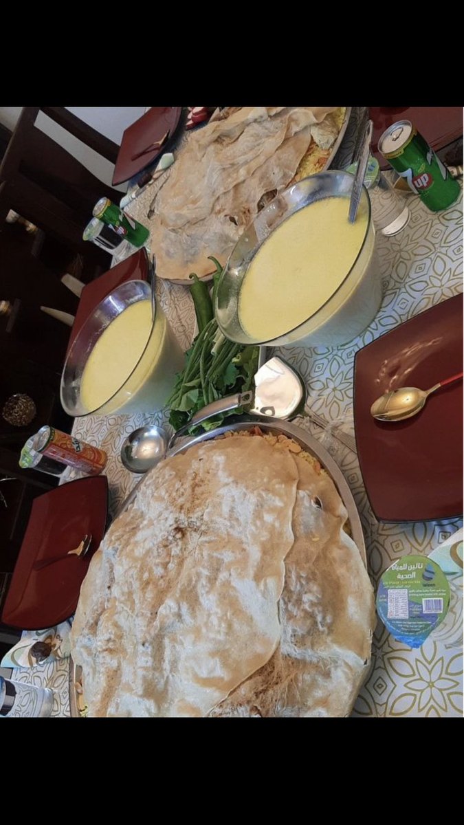 أسفة بس انا ما عمري شوفت ولا اكلت المنسف لهيك صورتو ..لأنو ابوي وأمي كانو يطعموني كنادر دايما😪😪