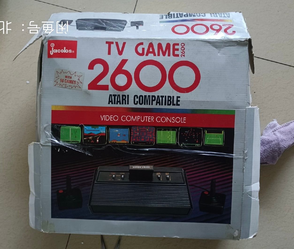 Unauthorizon The Clone Console Database on X New arrival item at Unauthorizon. Thanks to AtariSpot Brand Jacobs Name TV GAME 2600 ATARI COMPATIBLE VIDEO COMPUTER CONSOLE Model unknown Region UAE Atari...