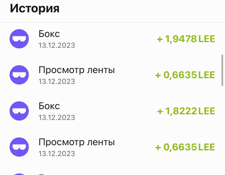 Cheelee_Tweet's tweet photo. #yourfeedback 
Daniela uses Simple glasses (the cost is $51.5). These are her second Simples. On the first Glasses, she earned tokens for the 2d Simple Glasses and withdrew $160🔥

I like that i can make money in an easy way. Just watching videos. While I make money in Cheelee, I have time for developing in something interesting. I don't have to sit in the office with a 5/2 schedule, and most importantly, i don't have to get up early in the morning, – Daniela shared.