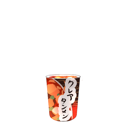 「#くれあのアクセサリー 先ほどのポスト透過されていなかったのでこちらの素材を貼っ」|月岡エイタ🔔のイラスト