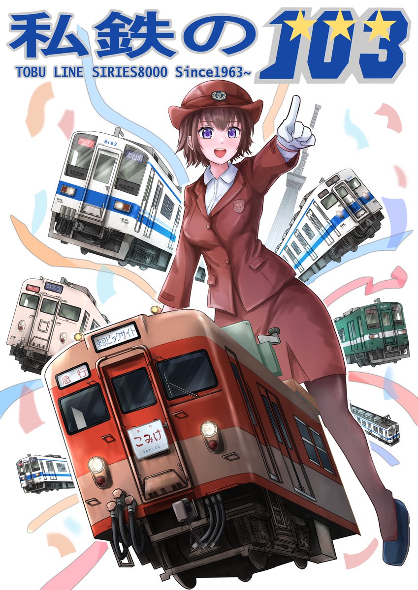 かーにゃ。 tweet media