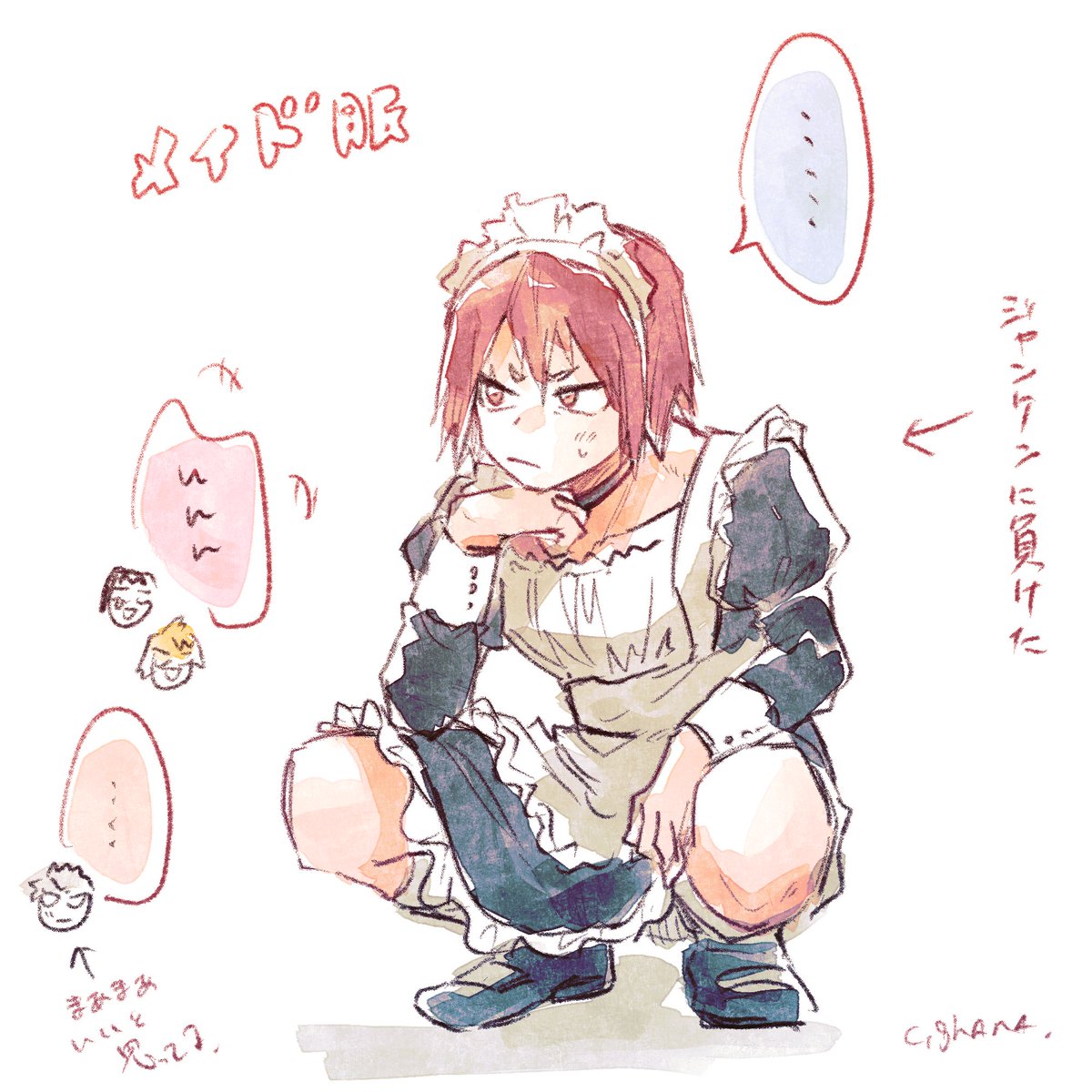 Adcl_ca's tweet photo. # 今年も残りわずかなのでお気に入りの4枚を貼る
なんかきりぴに偏っちゃった（女装あります） https://t.co/I63fZnDiDn