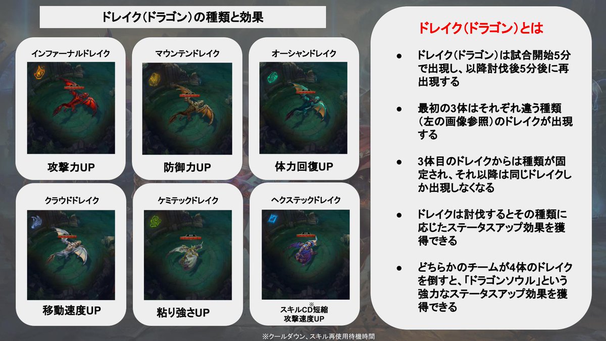 Jaeger0446 tweet picture