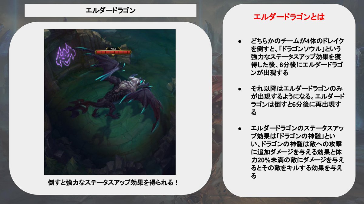 Jaeger0446 tweet picture