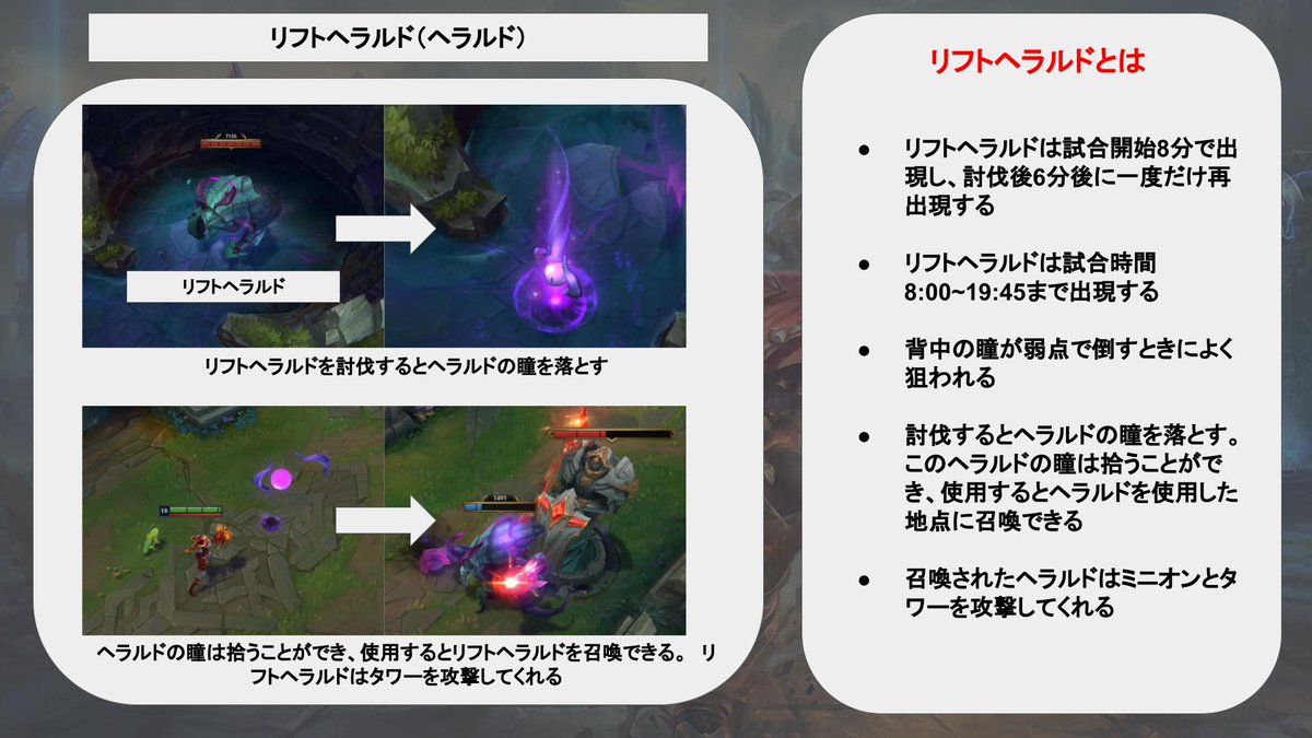 Jaeger0446 tweet picture