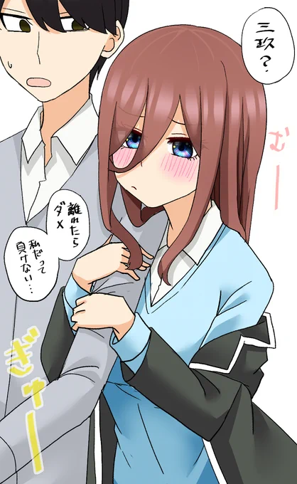 おはようございます✨ 