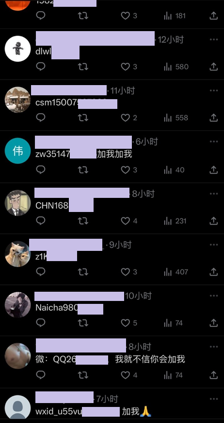 Lee1ng tweet media