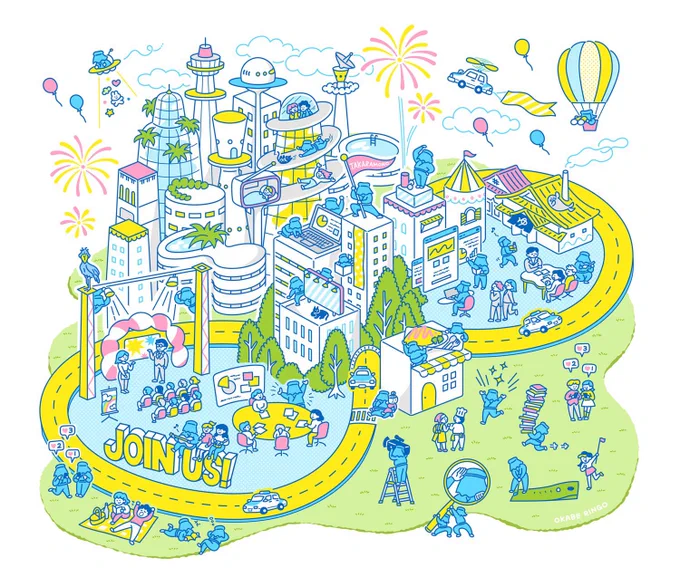 2023年は新しい機会にたくさん恵まれて充実した一年でしたご縁があった皆さま、いつも元気を分けてくれる皆さま、心から感謝しています。素敵な年末年始をお過ごしください#今年も残りわずかなのでお気に入りの4枚を貼る #2023年自分が選ぶ今年の4枚 