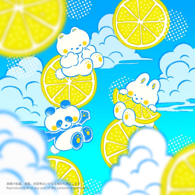「何かを持っている レモン」のTwitter画像/イラスト(新着)｜2ページ目