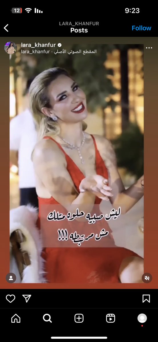 بستنى دولارات الذباب 😪😪