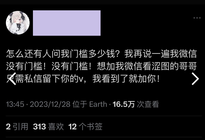 Lee1ng tweet media