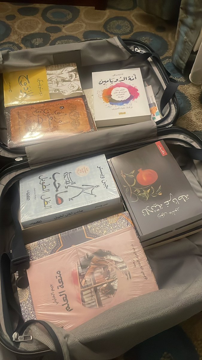 أنس المالكي tweet media